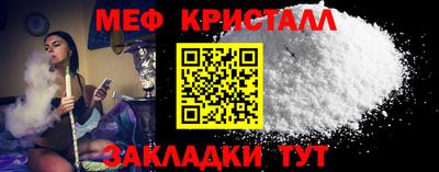 бошки Донской