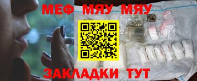 ешки Дубна