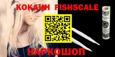 ешки Дубна