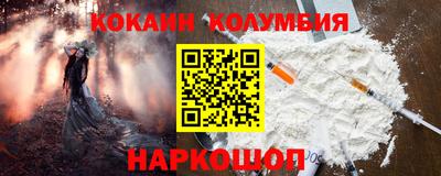 ешки Дубна