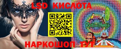 бошки Донской