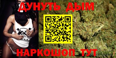 стафф Донецк