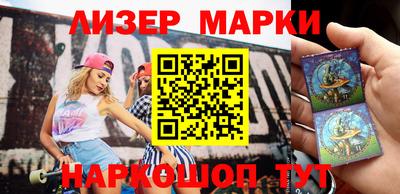 бошки Донской