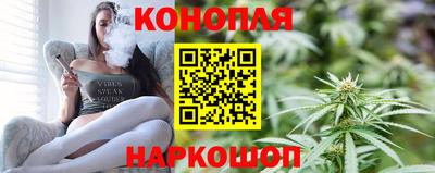 стафф Донецк