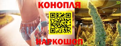 бошки Донской