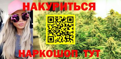 ешки Дубна