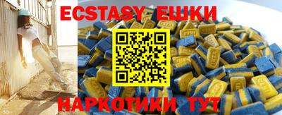 бошки Донской