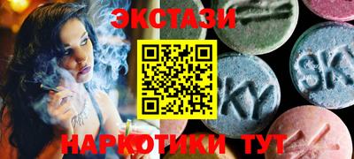 ешки Дубна