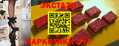 ешки Дубна
