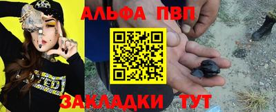 ешки Дубна