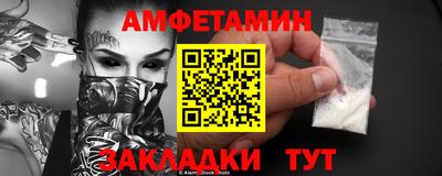 ешки Дубна