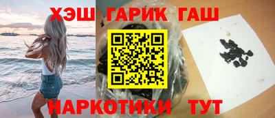 бошки Донской