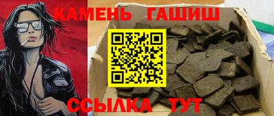 бошки Донской