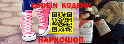 ешки Дубна