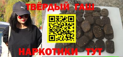 бошки Донской