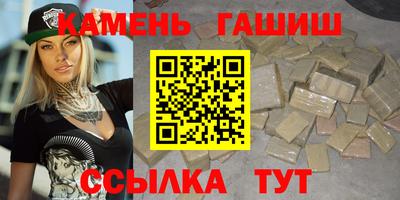 бошки Донской
