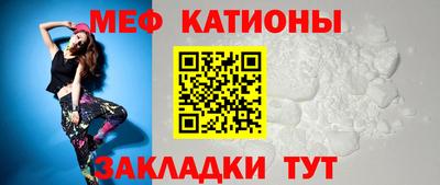 бошки Донской