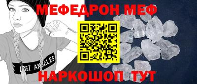ешки Дубна