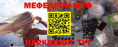 ешки Дубна