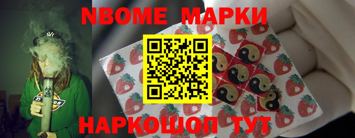 LSD-25 экстази кислота  Вход с VPN  Елабуга  Лсд 25 экстази ecstasy 